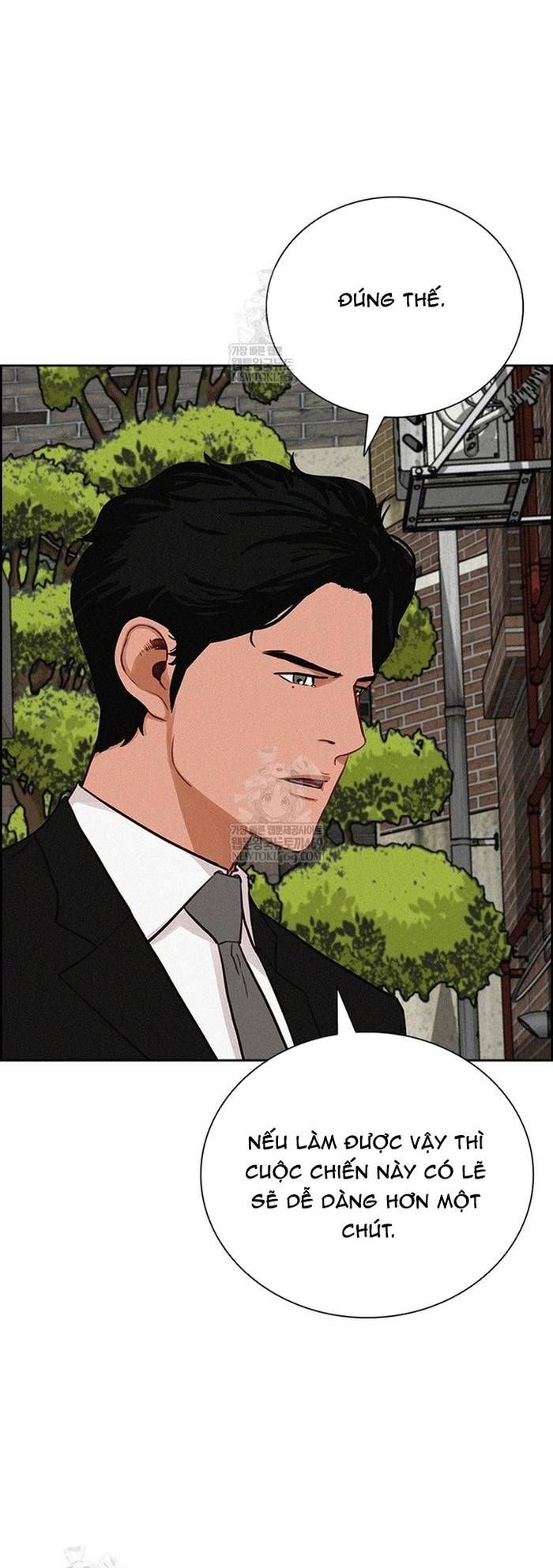Chúa Tể Đồng Tiền Chapter 268 - 32