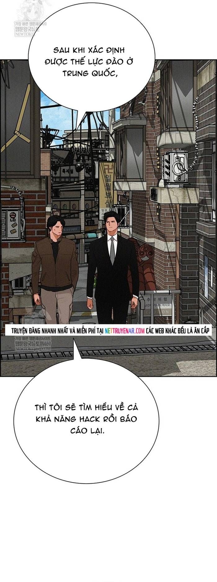 Chúa Tể Đồng Tiền Chapter 268 - 33