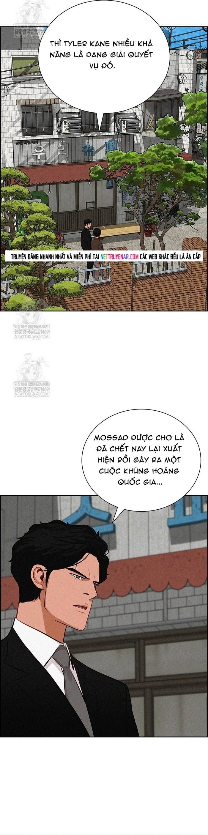 Chúa Tể Đồng Tiền Chapter 268 - 36