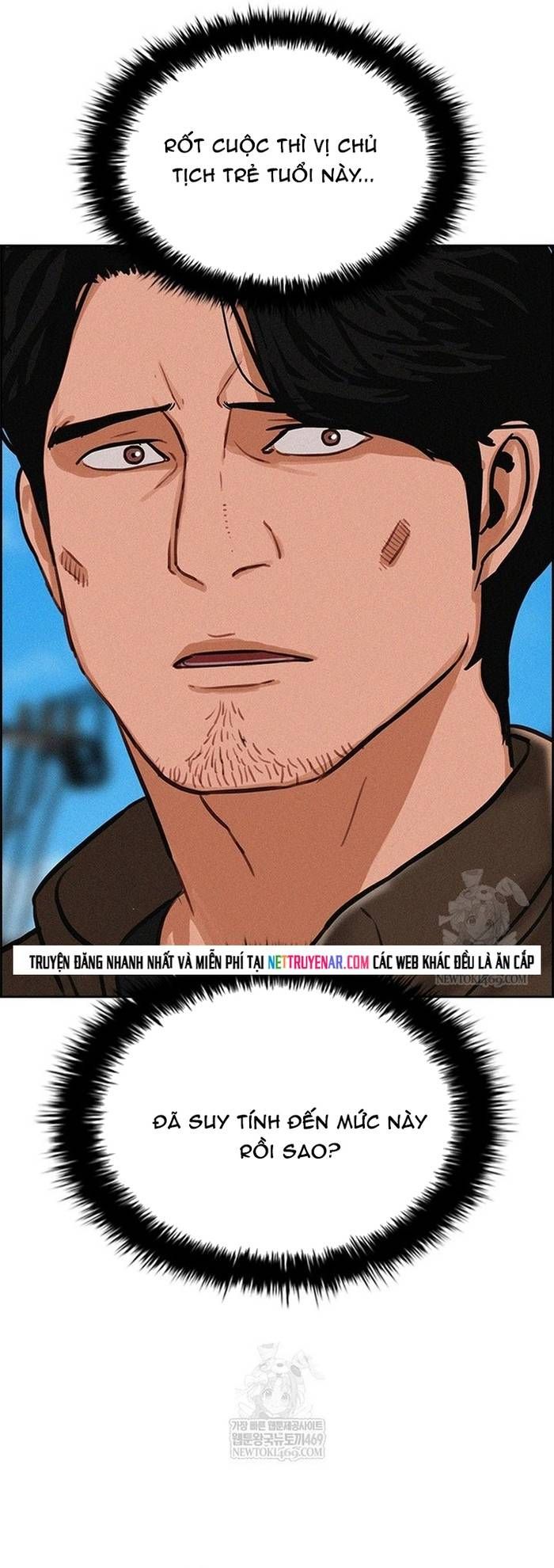 Chúa Tể Đồng Tiền Chapter 268 - 40