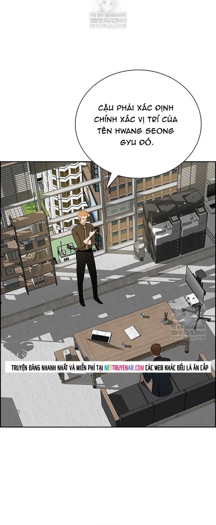 Chúa Tể Đồng Tiền Chapter 268 - 52