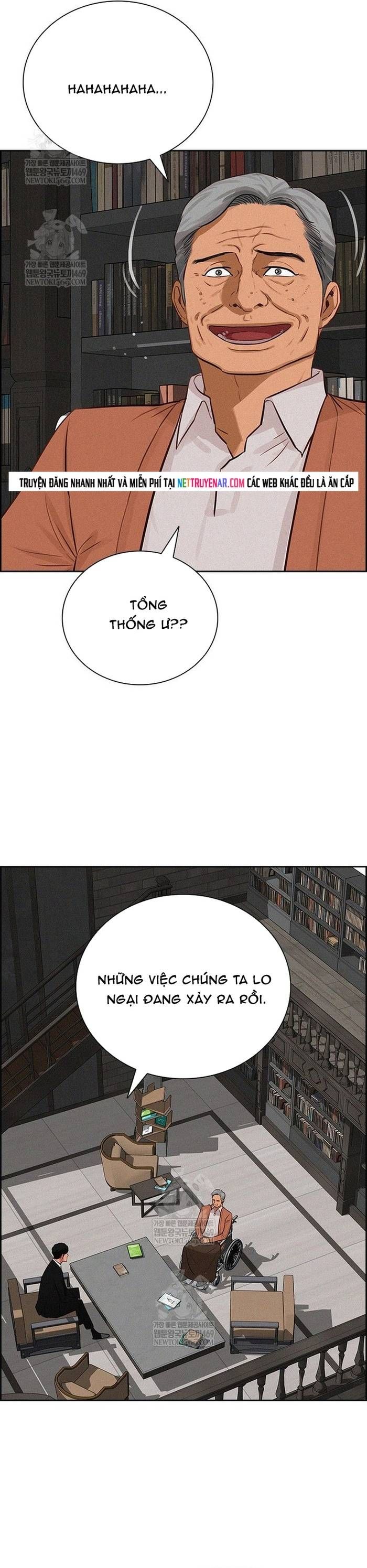 Chúa Tể Đồng Tiền Chapter 269 - 13