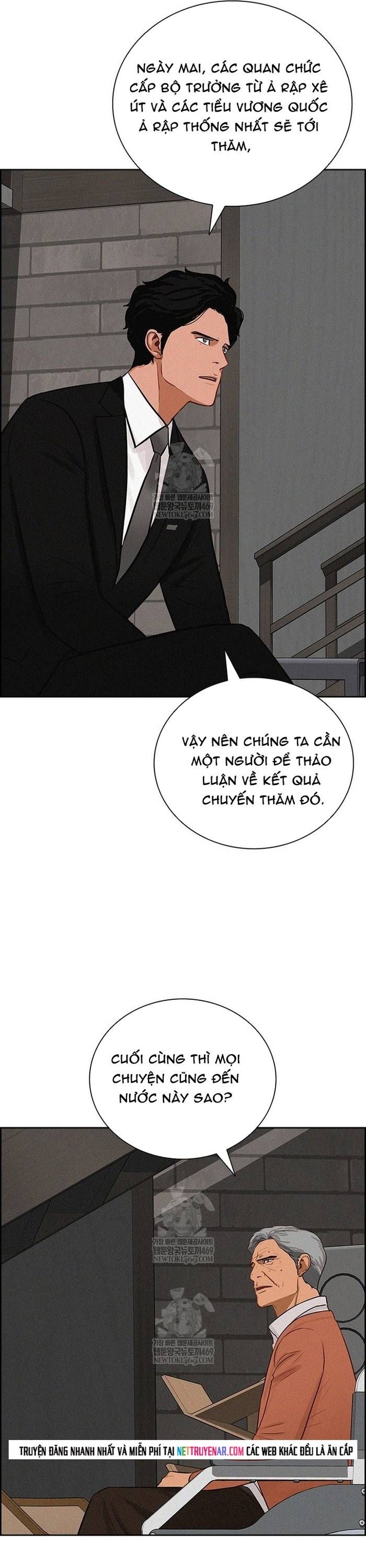 Chúa Tể Đồng Tiền Chapter 269 - 14