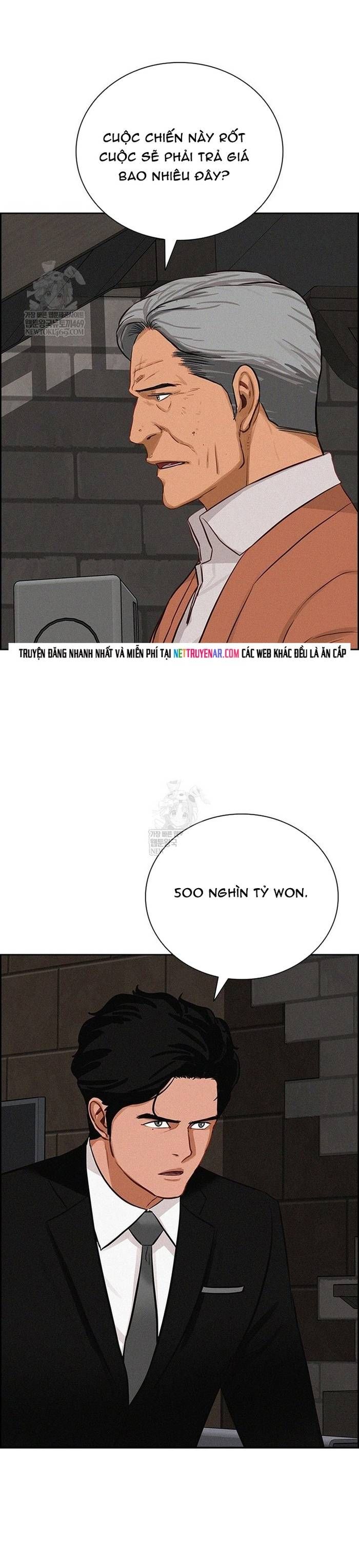 Chúa Tể Đồng Tiền Chapter 269 - 16