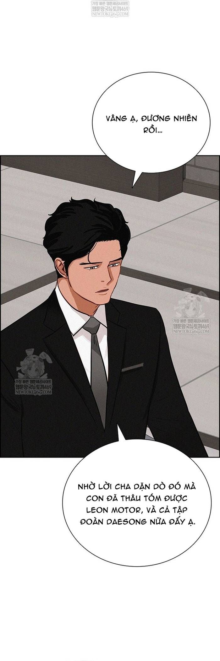 Chúa Tể Đồng Tiền Chapter 269 - 19