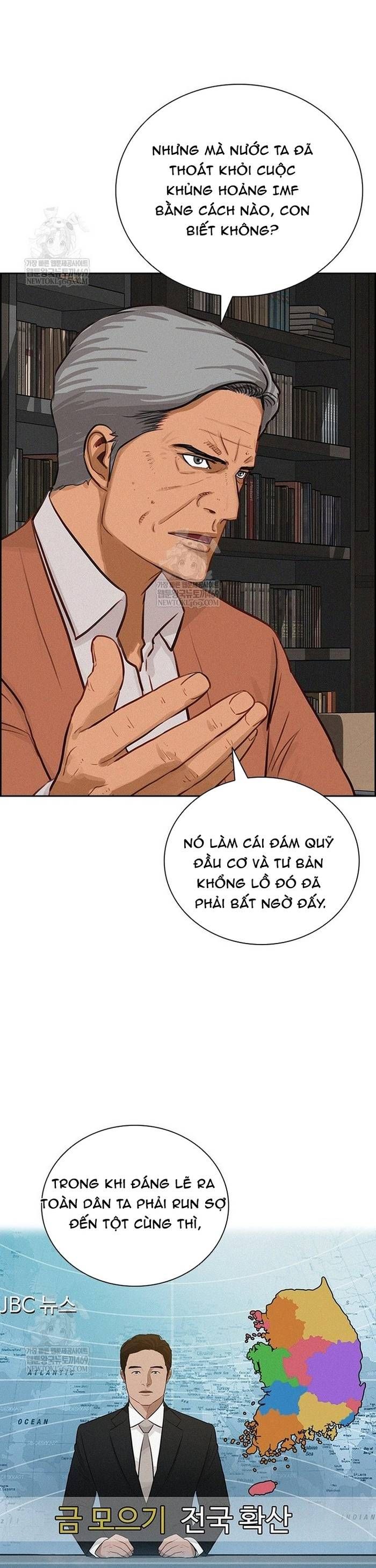 Chúa Tể Đồng Tiền Chapter 269 - 30