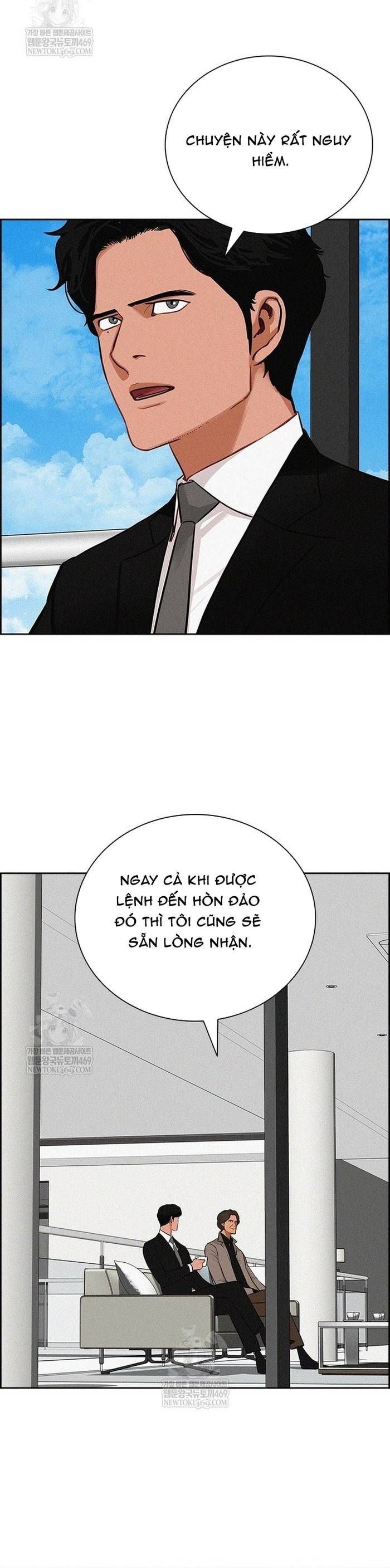 Chúa Tể Đồng Tiền Chapter 269 - 4