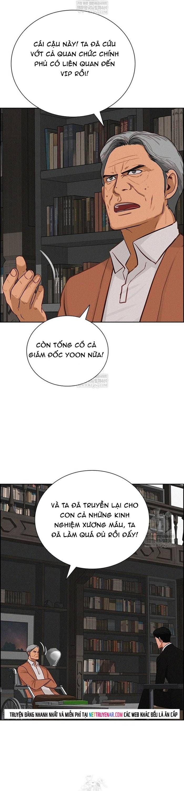 Chúa Tể Đồng Tiền Chapter 269 - 34