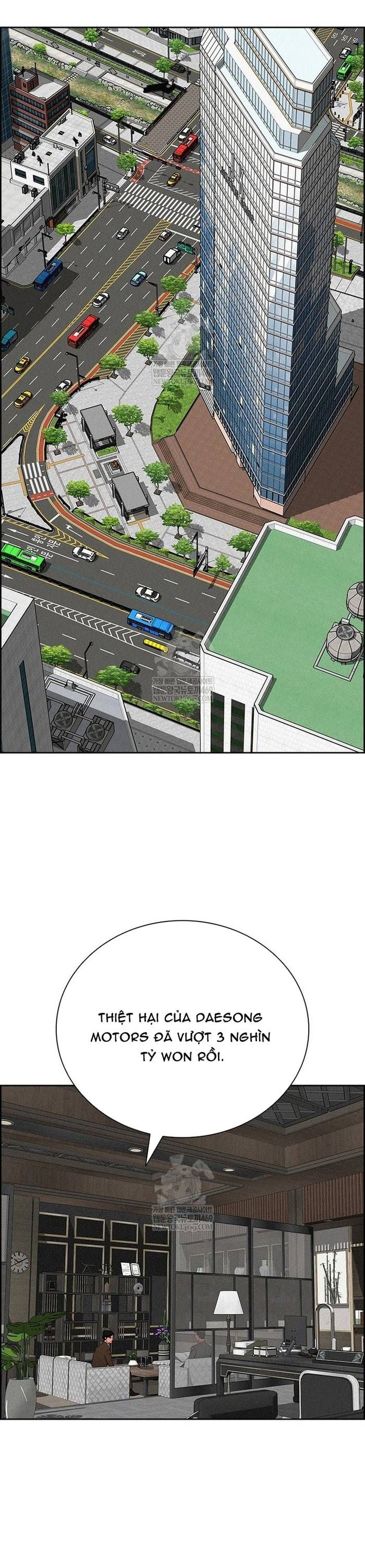 Chúa Tể Đồng Tiền Chapter 269 - 38