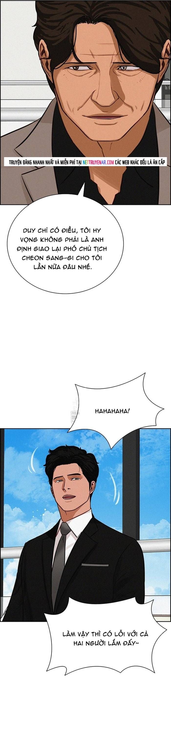 Chúa Tể Đồng Tiền Chapter 269 - 5