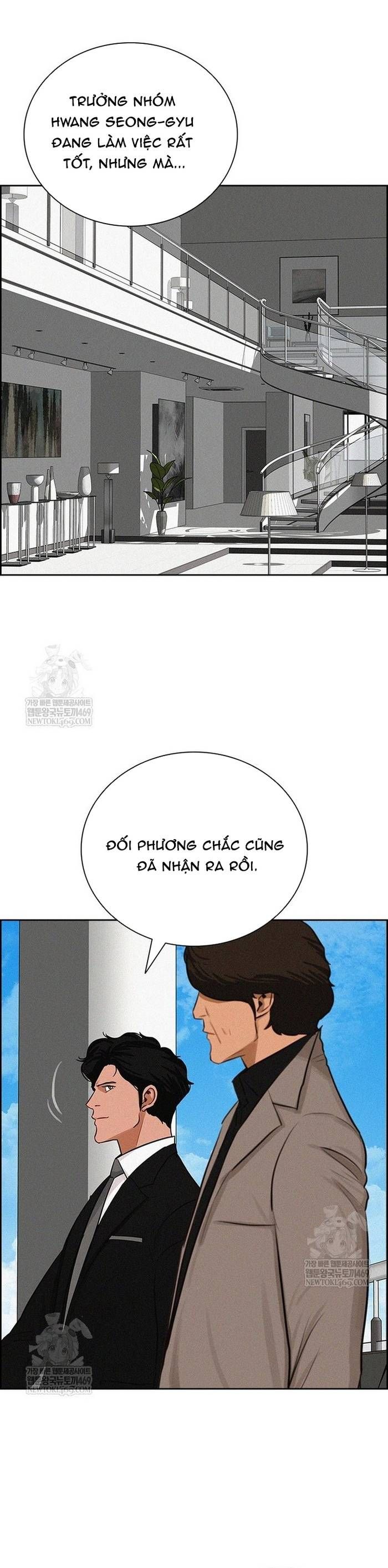 Chúa Tể Đồng Tiền Chapter 269 - 8