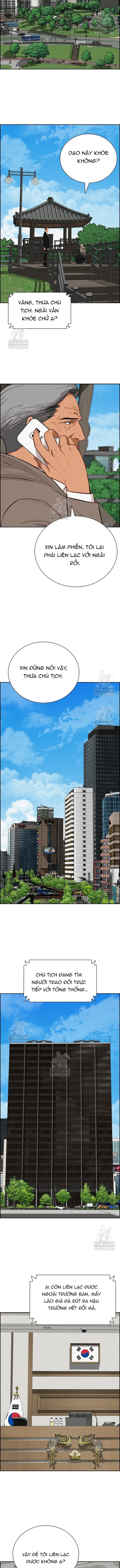 Chúa Tể Đồng Tiền Chapter 270 - 11