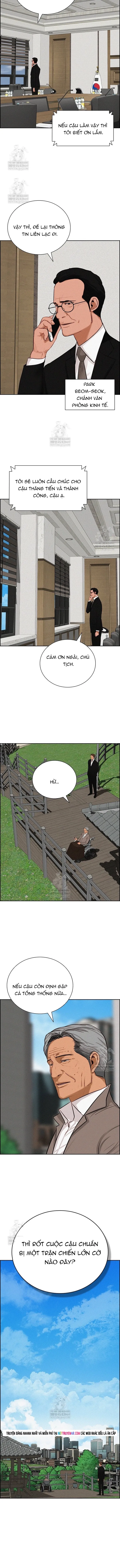 Chúa Tể Đồng Tiền Chapter 270 - 12