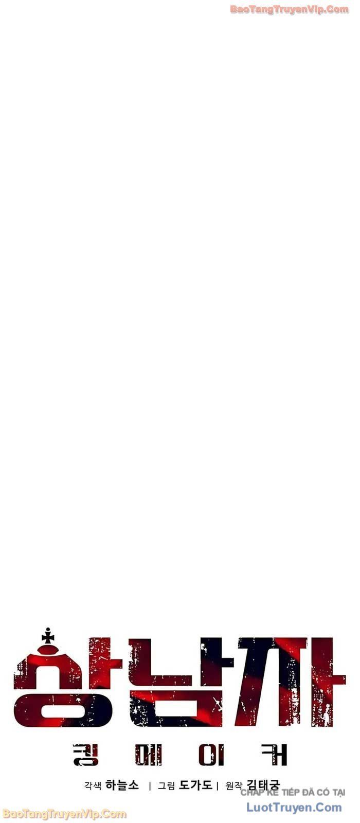 Người Đàn Ông Thực Thụ Chapter 230 - 16