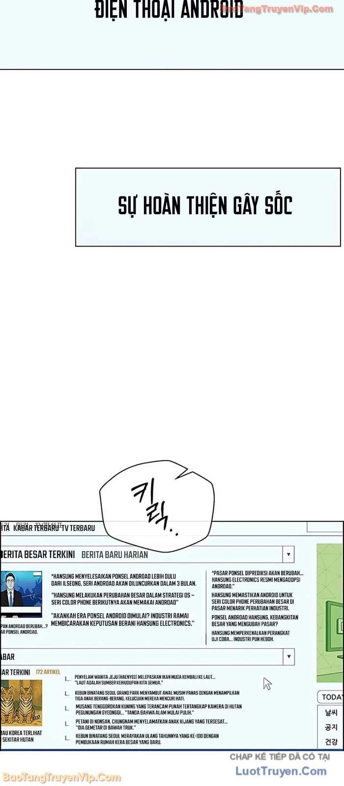 Người Đàn Ông Thực Thụ Chapter 231 - 56
