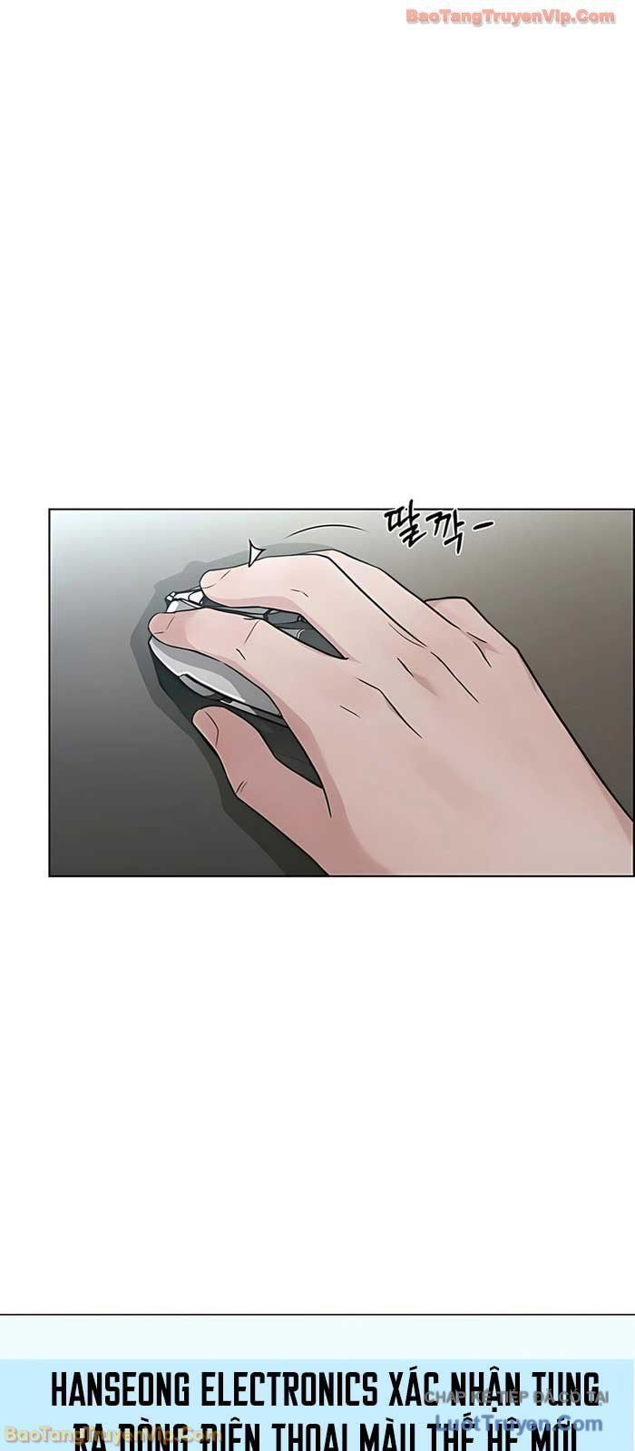 Người Đàn Ông Thực Thụ Chapter 231 - 57