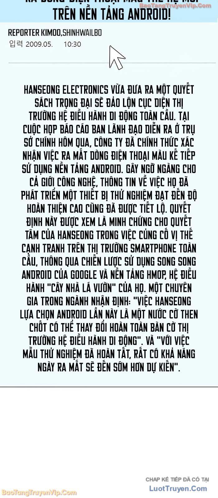 Người Đàn Ông Thực Thụ Chapter 231 - 58