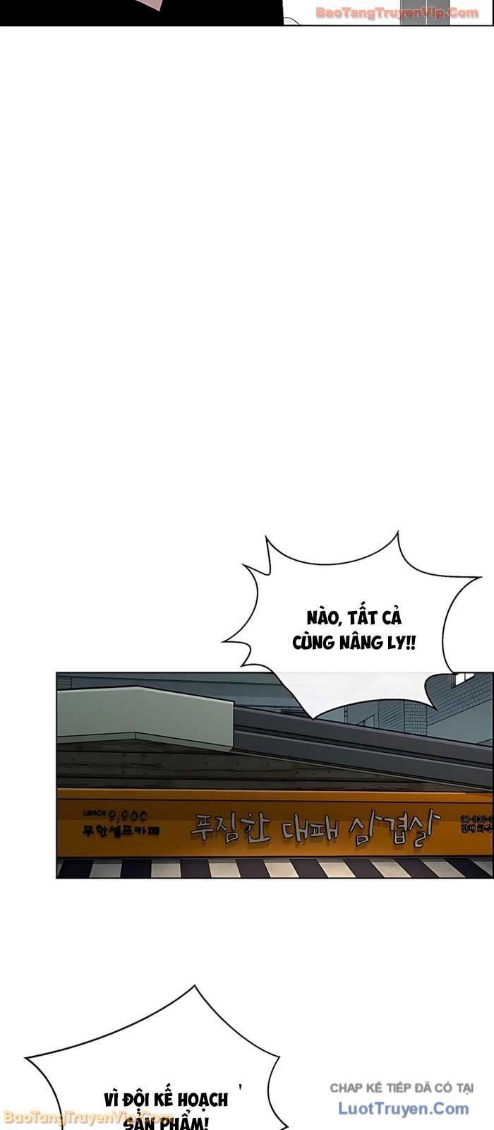 Người Đàn Ông Thực Thụ Chapter 231 - 77