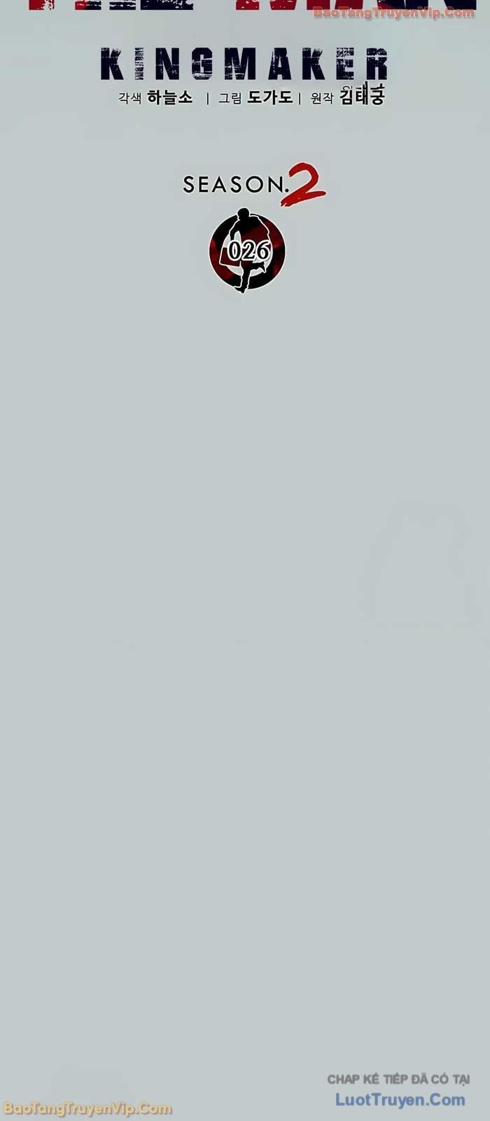 Người Đàn Ông Thực Thụ Chapter 232 - 36