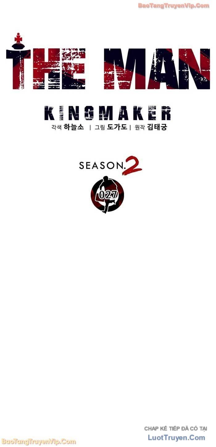 Người Đàn Ông Thực Thụ Chapter 233 - 13