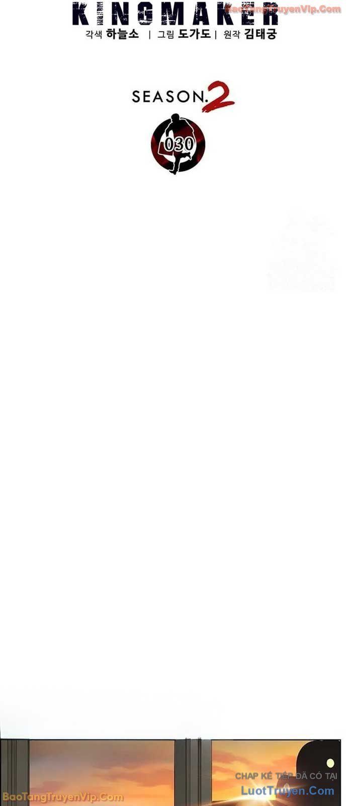 Người Đàn Ông Thực Thụ Chapter 236 - 17