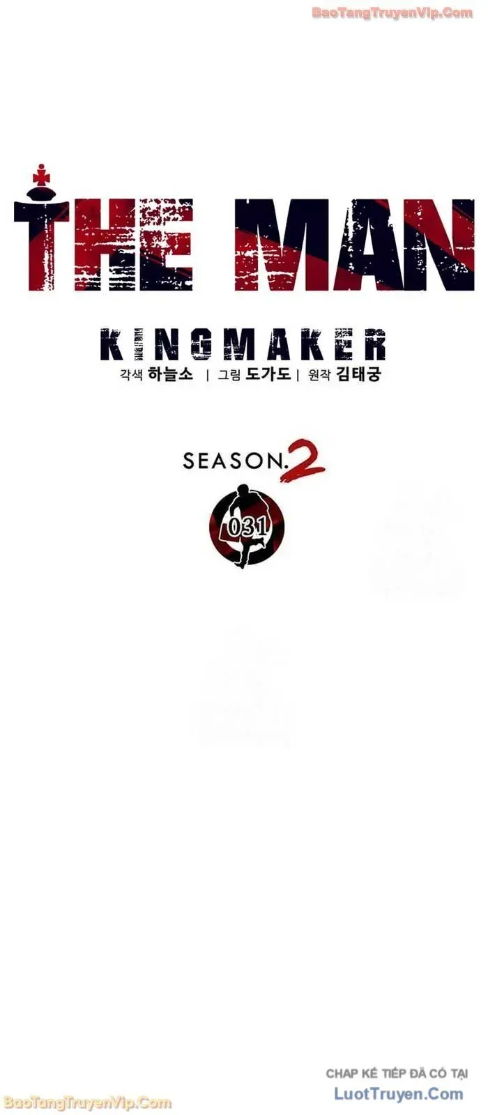 Người Đàn Ông Thực Thụ Chapter 237 - 23