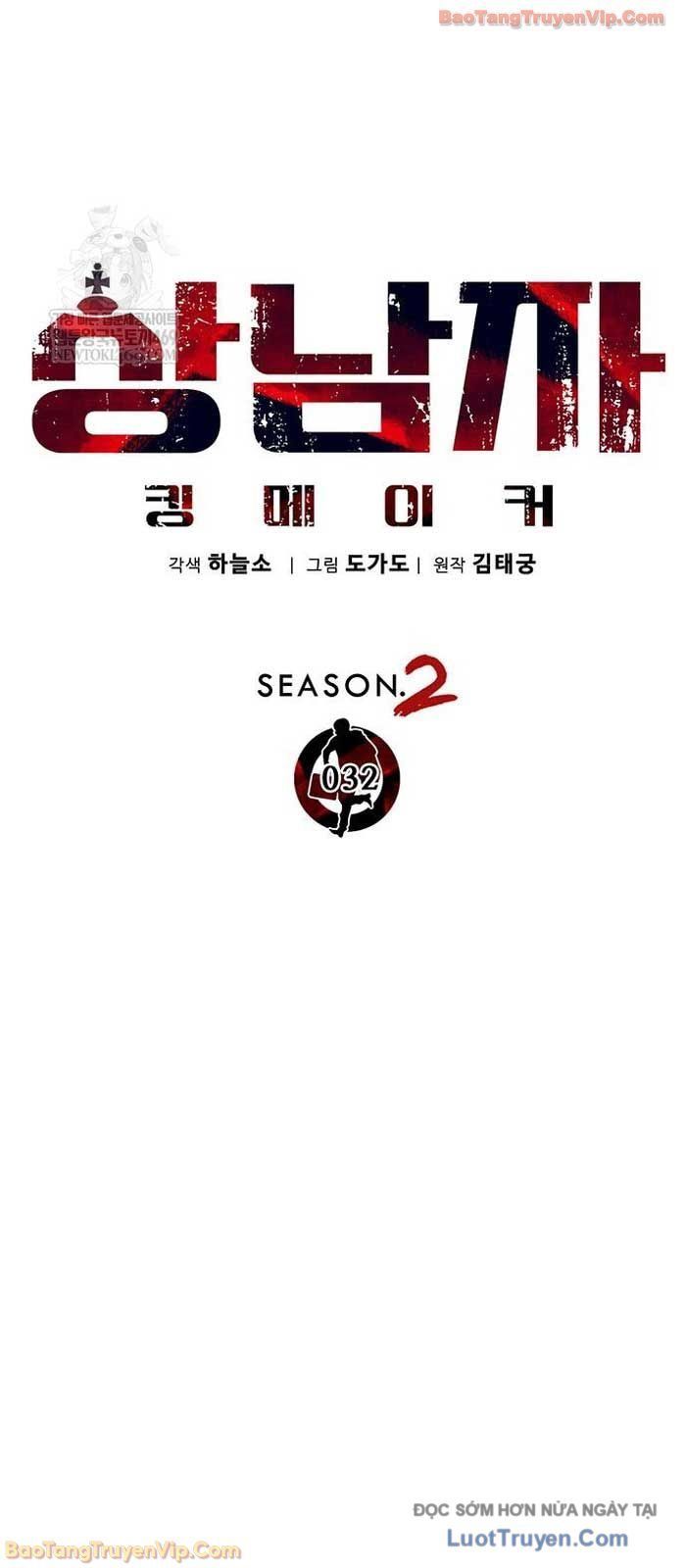 Người Đàn Ông Thực Thụ Chapter 238 - 22