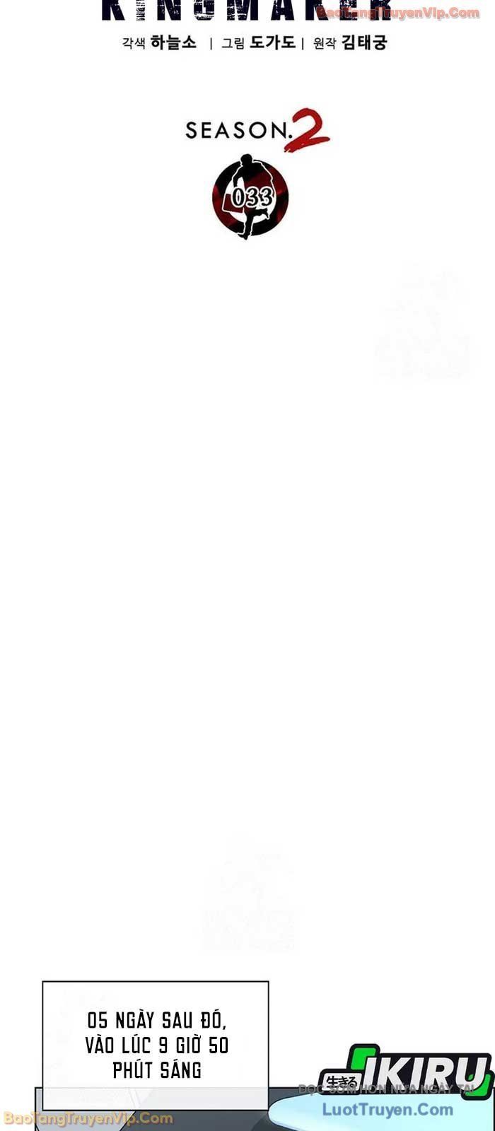 Người Đàn Ông Thực Thụ Chapter 239 - 8