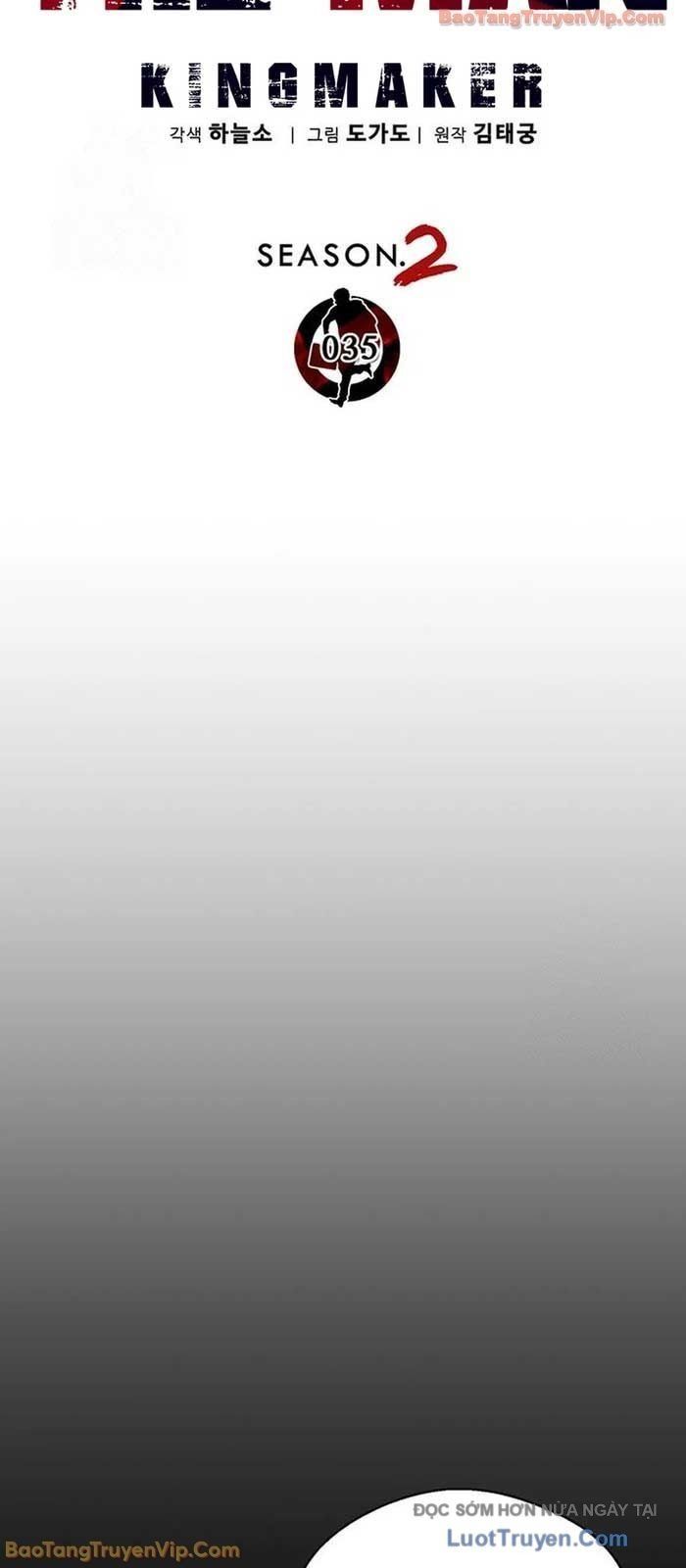 Người Đàn Ông Thực Thụ Chapter 241 - 19