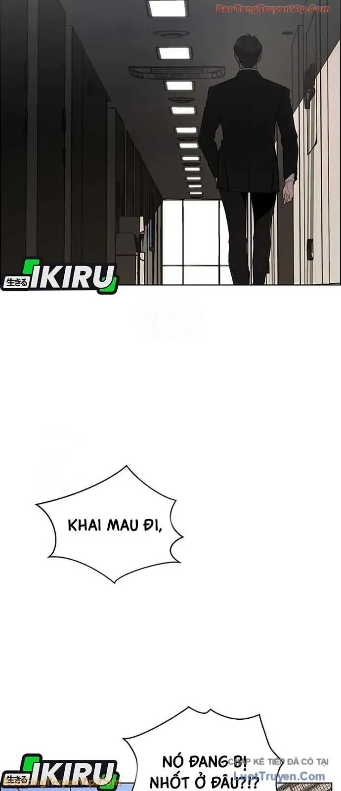 Người Đàn Ông Thực Thụ Chapter 243 - 19