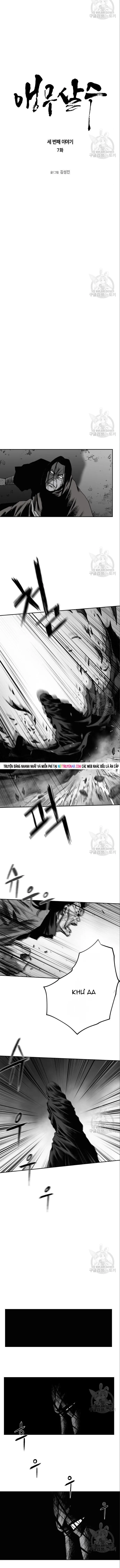 Sát Thủ Anh Vũ Chapter 117 - 2