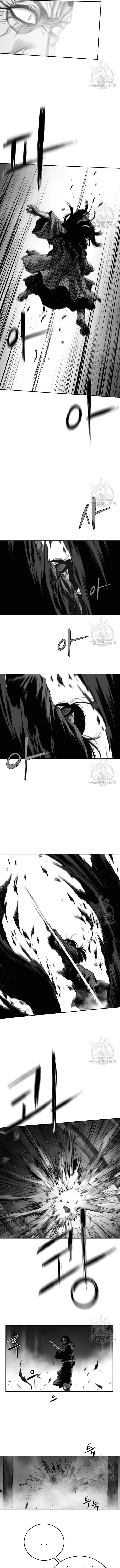 Sát Thủ Anh Vũ Chapter 117 - 4