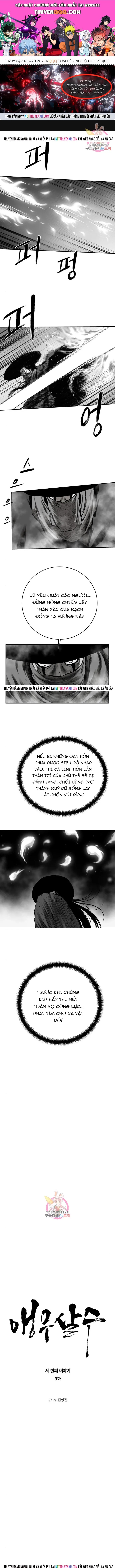 Sát Thủ Anh Vũ Chapter 119 - 1