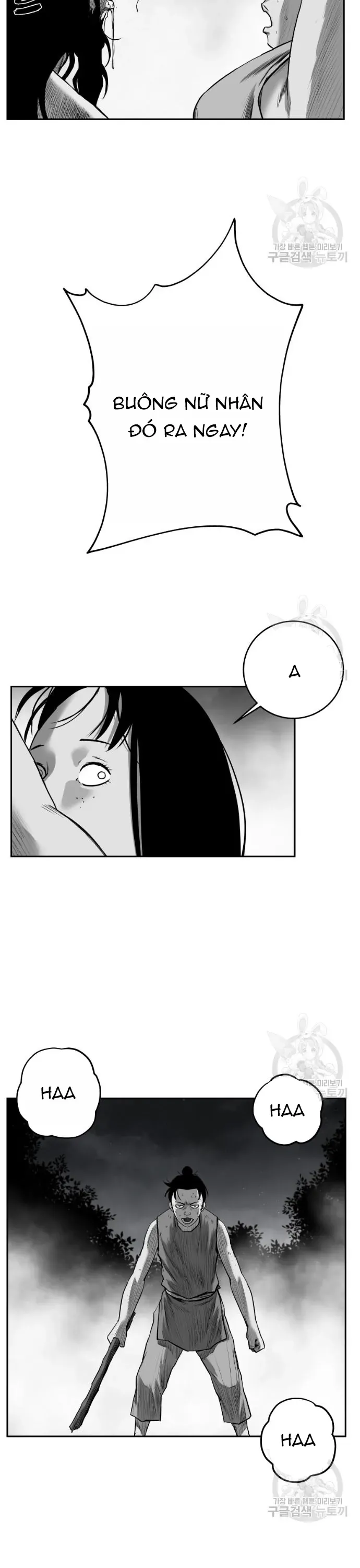 Sát Thủ Anh Vũ Chapter 122 - 2