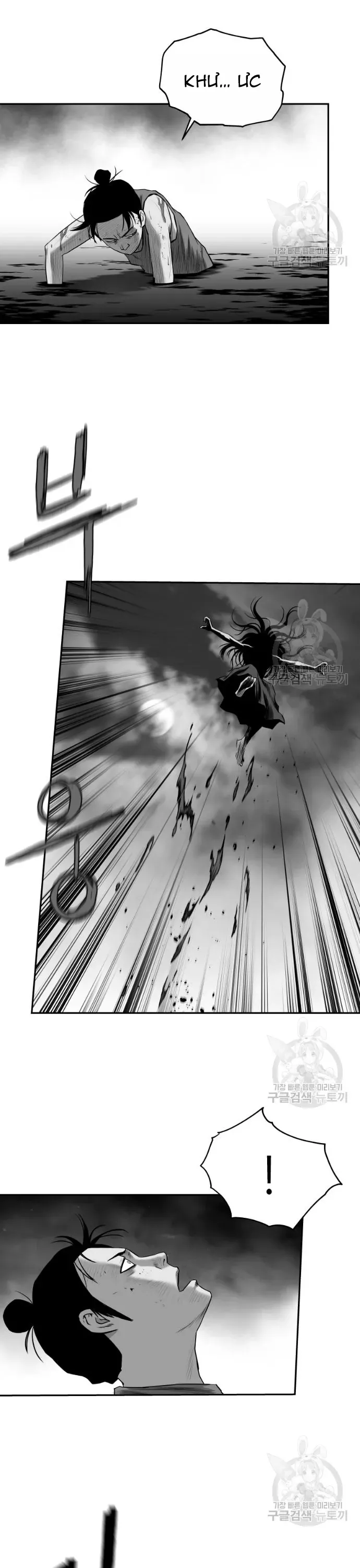 Sát Thủ Anh Vũ Chapter 122 - 11