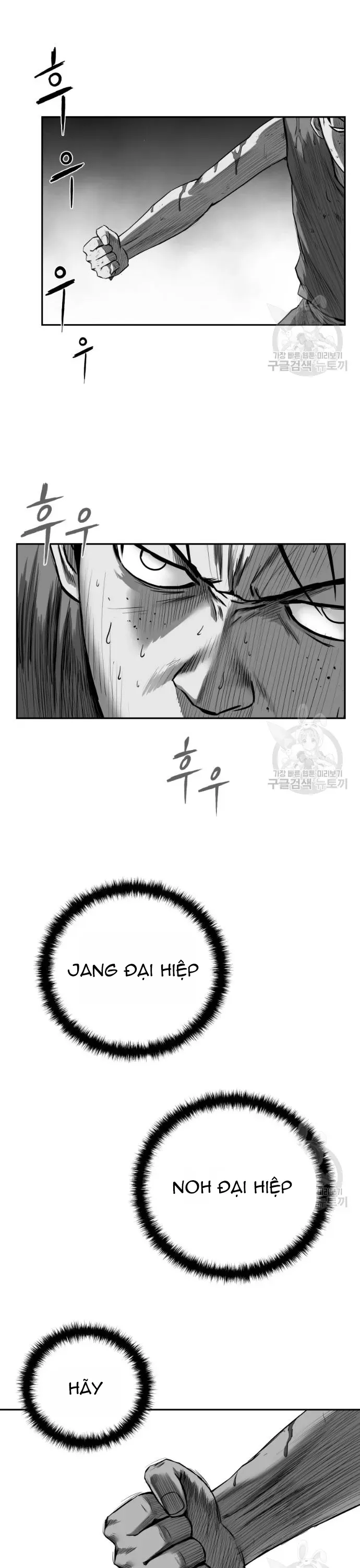 Sát Thủ Anh Vũ Chapter 122 - 16