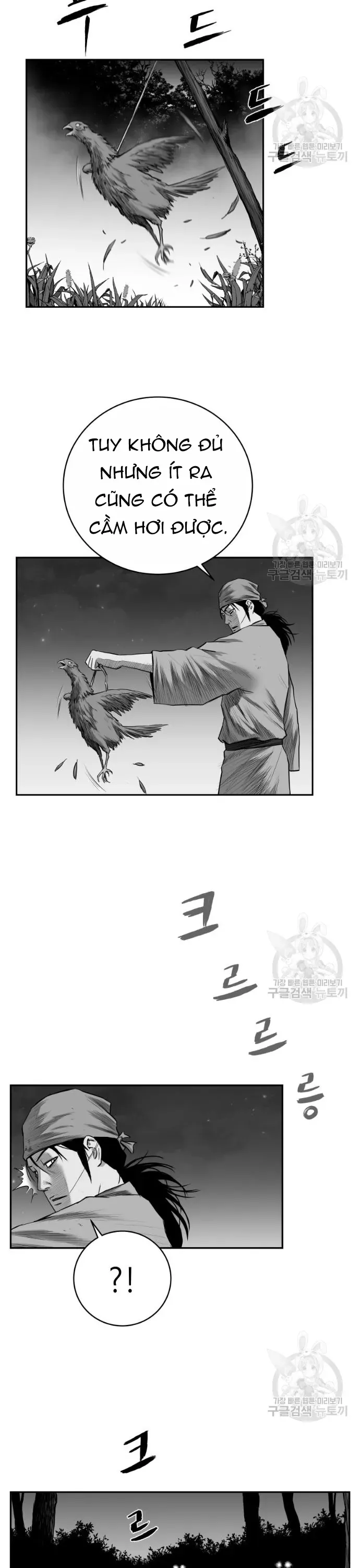 Sát Thủ Anh Vũ Chapter 122 - 18