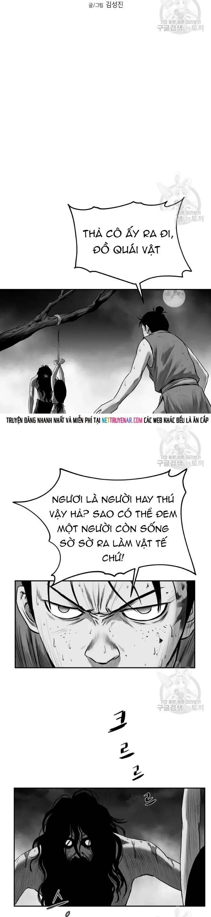 Sát Thủ Anh Vũ Chapter 122 - 4