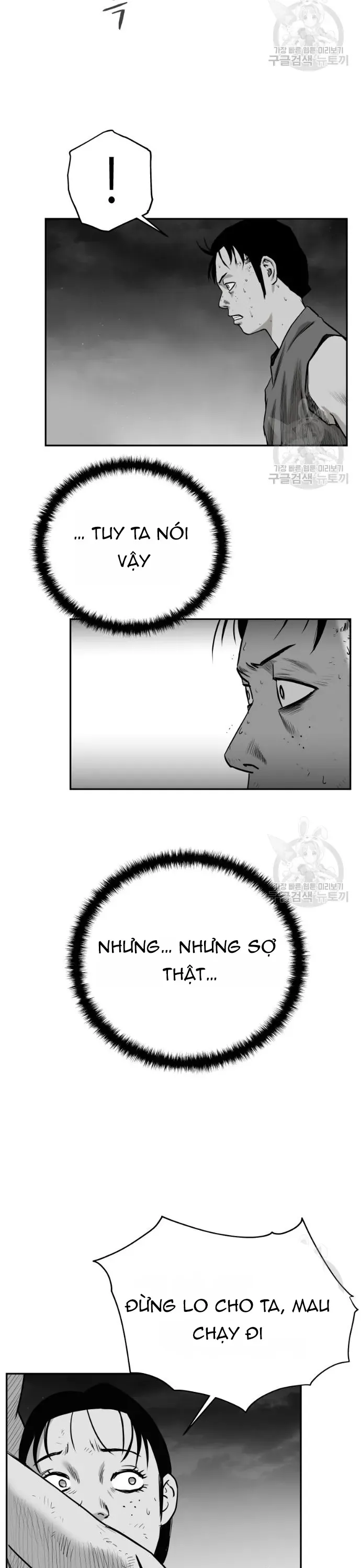 Sát Thủ Anh Vũ Chapter 122 - 5