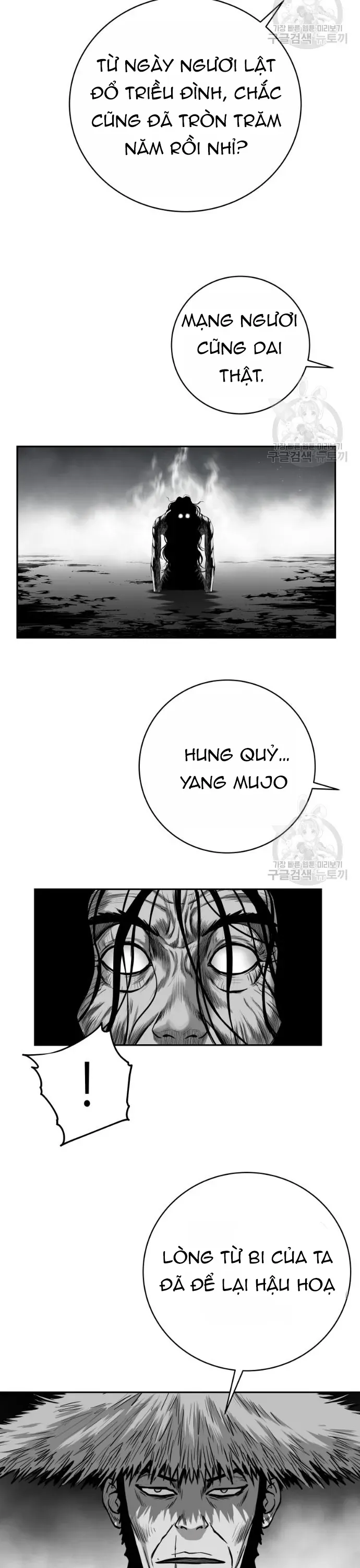 Sát Thủ Anh Vũ Chapter 122 - 42