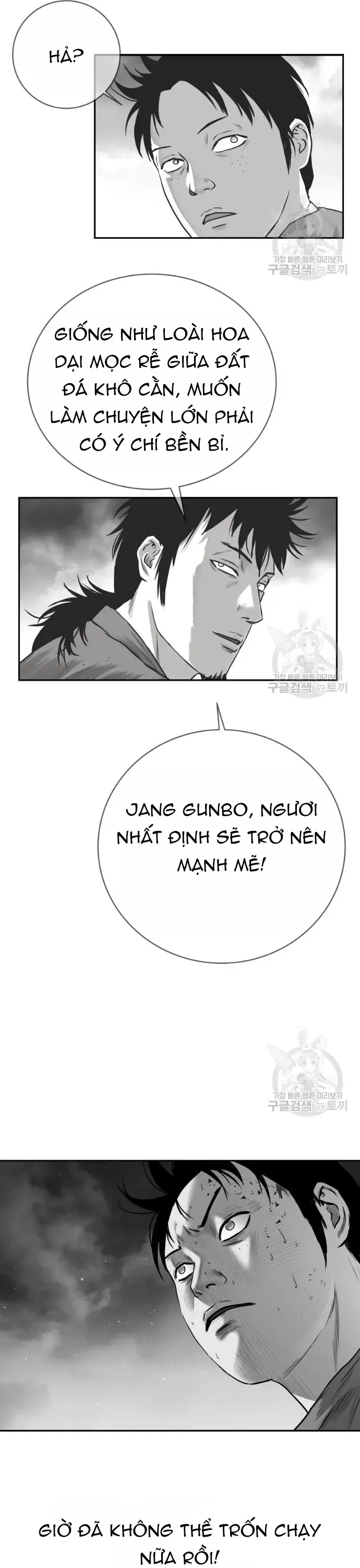 Sát Thủ Anh Vũ Chapter 122 - 7