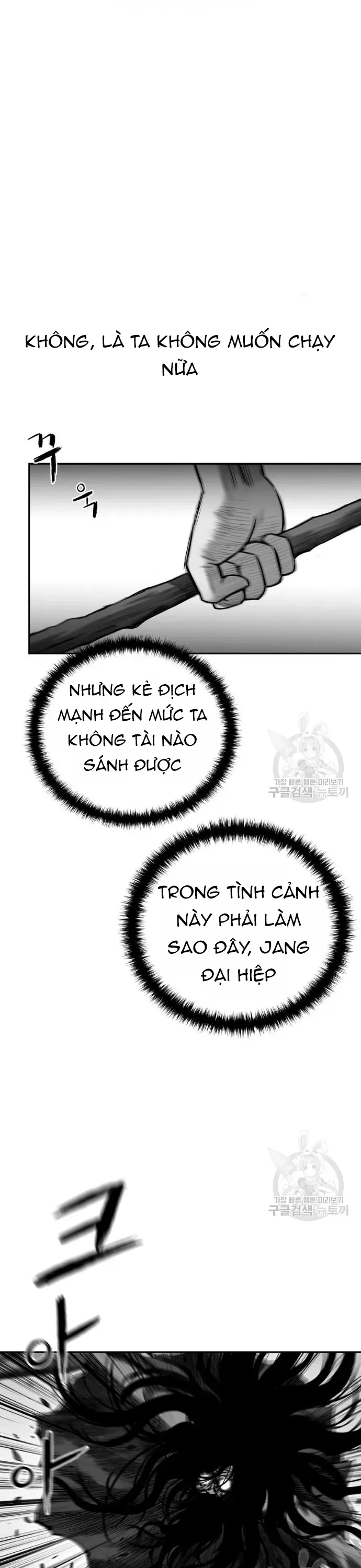 Sát Thủ Anh Vũ Chapter 122 - 8