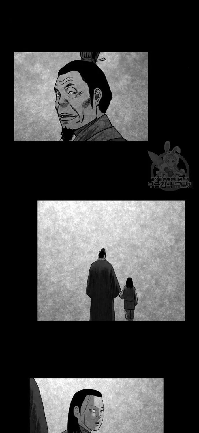 Sát Thủ Anh Vũ Chapter 123 - 13