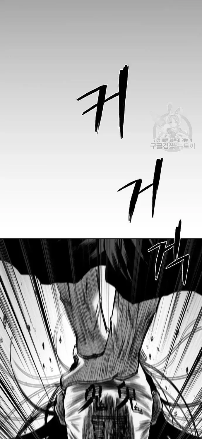 Sát Thủ Anh Vũ Chapter 123 - 19