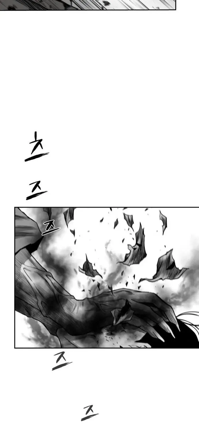 Sát Thủ Anh Vũ Chapter 123 - 23