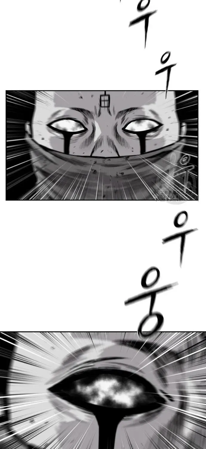 Sát Thủ Anh Vũ Chapter 123 - 25