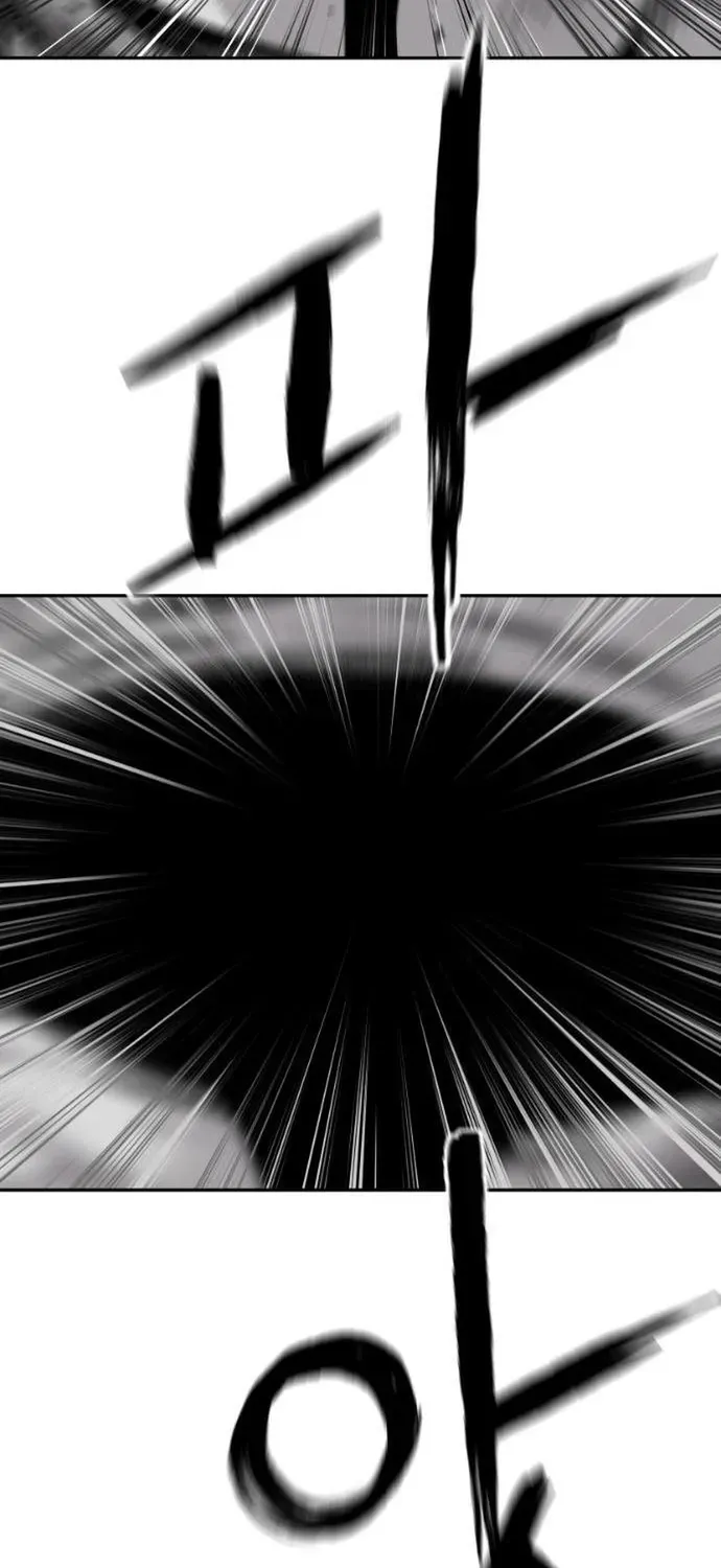 Sát Thủ Anh Vũ Chapter 123 - 26