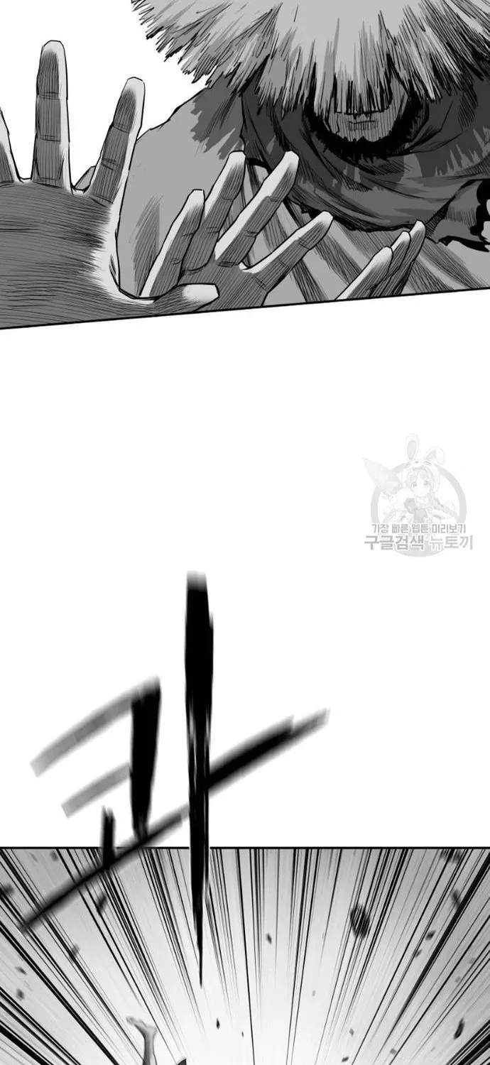 Sát Thủ Anh Vũ Chapter 123 - 44