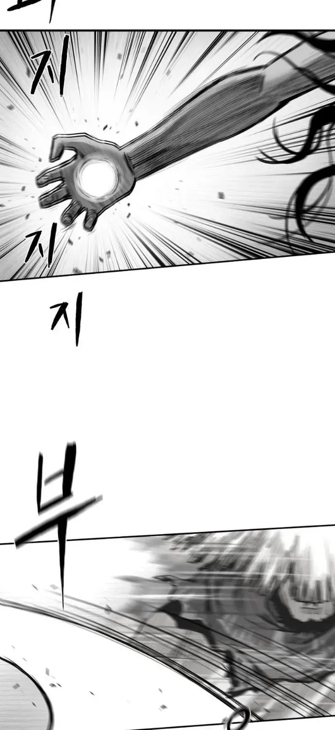 Sát Thủ Anh Vũ Chapter 123 - 58