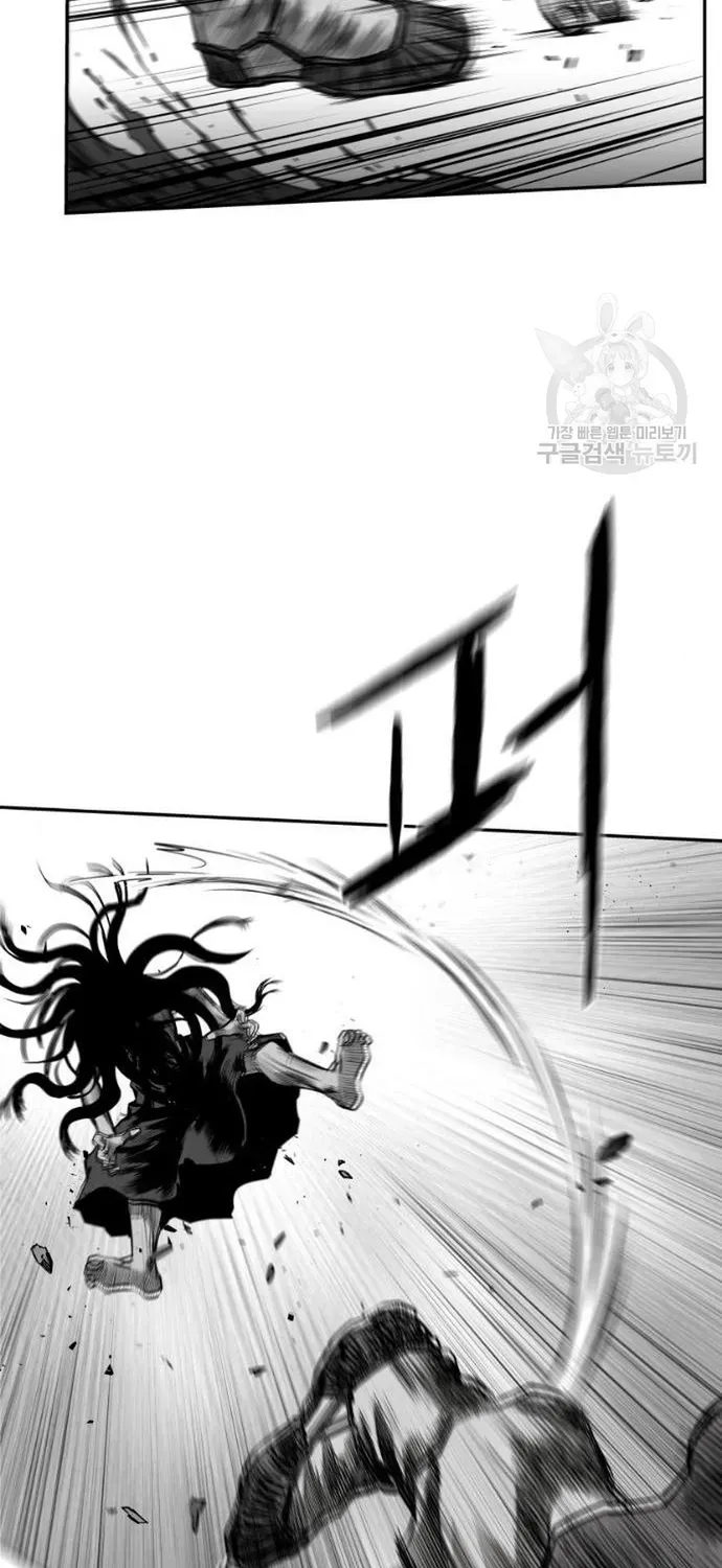 Sát Thủ Anh Vũ Chapter 123 - 60